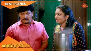 Pandavar Illam - Best Scenes | Full EP free on SUN NXT | 08 Feb 2021 | Sun TV | Tamil Serial