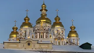 Киев 2021 Украина ЗИМА / Kiev Ukraine