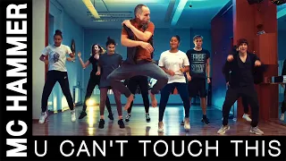 MC Hammer - U Can't Touch This / Dance Choreography