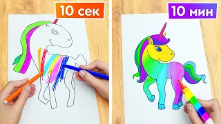 🙀ОГО🎨 ЛУЧШИЕ ИДЕИ ДЛЯ ТВОРЧЕСТВА 🌈 Забавные лайфхаки для рисования ⭐️ #рисование #идеи #123GO