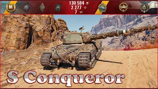 Super Conqueror - World of Tanks UZ Gaming