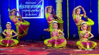 Pushpanjali ✨Salangai poojai✨