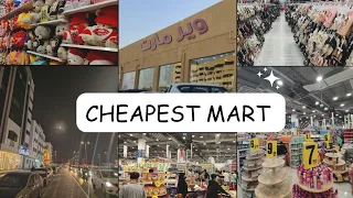 Wear Mart Abu Dhabi | Bina paiso k Baldiya Bus travel 😂 | Abu Dhabi #abudhabi #visitabudhabi