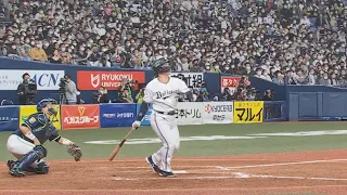 2022年日本シリーズ 第5戦 吉田正尚の2本塁打  ヤクルトvsオリックス 【プロ野球】