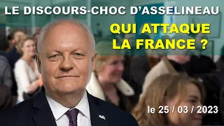 Qui attaque la France ?  Le discours-choc d'Asselineau à l'occasion des 16 ans de l'UPR