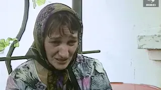 Убийство семьи Чапановых. Сюжет из программы "Взгляд" от 14 июля 1995 г.