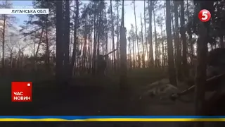 Полювання на окупантів на Луганщині! Бійці показали, як працюють у Серебрянькому лісництві