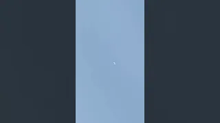 What’s in the sky of San Antonio Texas?