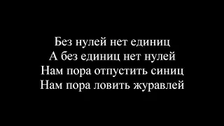 Дайте танк (!) - Спам (Текст)