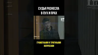 Бишимбаева РАЗНЕСЛИ В ПУХ И ПРАХ! 08.04.2024