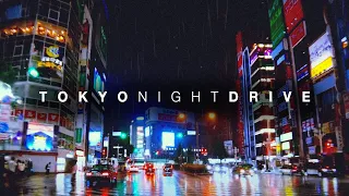 [4K] TOKYO NIGHT DRIVE (夜景ドライブ ) | Rainy drive in Tokyo