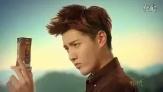 Kris Wu Mengniu Naite CF Three Versions