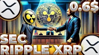 RIPPLE/XRP УЖЕ ЗАВТРА! КРУПНАЯ ДАТА В СУДЕ RIPPLE! XRP 0.6$!