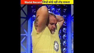 दुनिया के 3 सबसे खतरनाक World Record 🤯 |Abhishek Facts| #shorts #ytshorts  #worldrecord