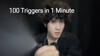 Asmr 100 triggers in 1 minute