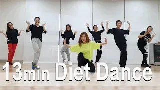 13 minute Diet Dance Workout | 13분 다이어트댄스 | cardio |홈트