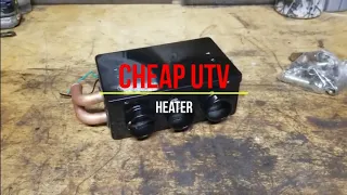 Cheap UTV Heater