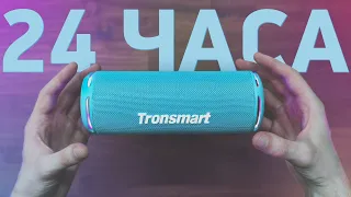 Обзор Tronsmart T7 Lite – когда проще не значит хуже