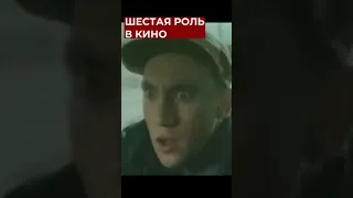 Штрафной удар.  #владимирвысоцкий