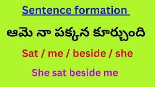 Sentence formation in English through Telugu