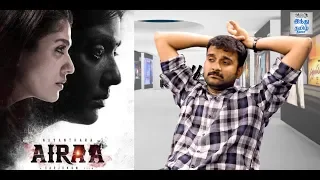 Airaa review | Nayanthara | Kalaiyarasan | Yogi Babu | Sarjun KM | Selfie Review