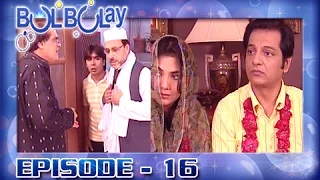 Bulbulay Ep 16 - ARY Digital Drama