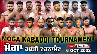 Moga Kabaddi Tournament 6 Oct 2022 Live