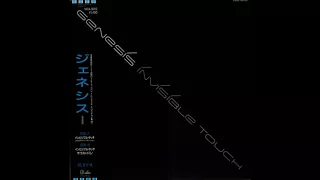 Genesis - Invisible Touch (Japan 12" 45 rpm Extended remix) (432 Hz)