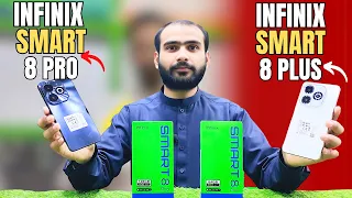 Infinix smart 8 pro vs Infinix smart 8 plus #infinix #smart8pro #smart8plus