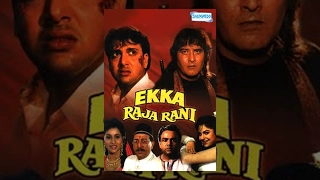 Ekka Raja Rani - Hindi Full Movie - Govinda - Vinod Khanna - Ayesha Jhulka  - 90's Hit