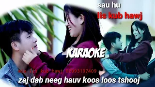 zaj dab neeg hauv koos loos tshooj by karaoke lis kub hawj