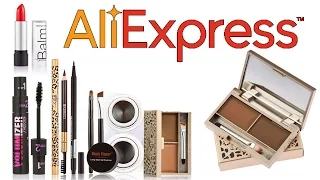 Набор косметики с Aliexpress - Полный макияж и обзор