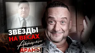 В погоне за стройностью | Анна Самохина, Юлия Куварзина, Николай Рыбников, Наталья Андрейченко