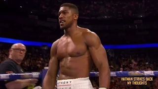 IS ANTHONY JOSHUA ON STEROIDS / PED'S???