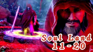 🌱唐三入学史莱克被为难！唐昊霸气护子暴打不动明王！【斗罗大陆 Soul Land】#国漫