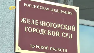 Родственники погибшего А. Барыкина добиваются выплат через суд