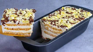 Just 5 ingredients and 5 minutes - the most delicious cake in the tray is ready!