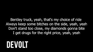 Migos ft. Travis Scott - Kelly Price (Lyrics)