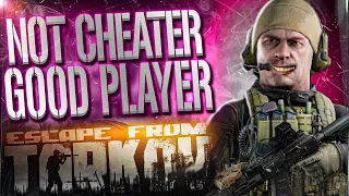 not CHEATER but GOOD player - Escape From Tarkov Highlights - EFT WTF MOMENTS  #215