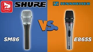 Сравнение микрофонов SENNHEISER E865 и SHURE SM86 (microphone comparison)