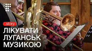 "To treat Luhansk with music": Luhansk "refugee symphony orchestra" in Lviv