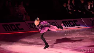 20140517 BOLSHOI ICESHOW Elena RADIONOVA  Dance Zombie