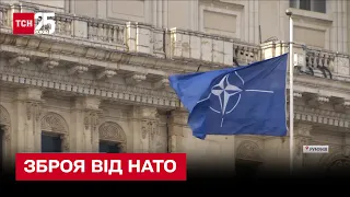 ⚡ Зброя для захисту енергетики України! НАТО готує новий подарунок