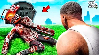 Franklin Found Chainsaw Man in GTA 5 !