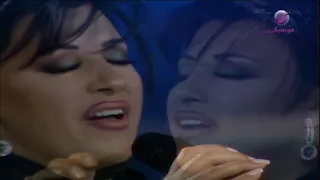 Najwa Karam - Kif Bdawik / نجوى كرم - كيف بداويك (هلا فبراير 2004)