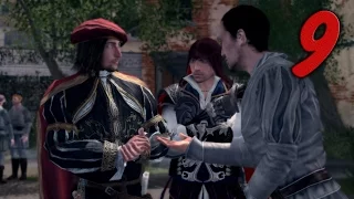 Assassin’s Creed: Эцио Аудиторе Коллекция #9 Венеция!
