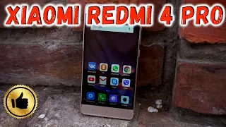 Полный обзор Xiaomi Redmi 4 Pro - Новая версия без рамок