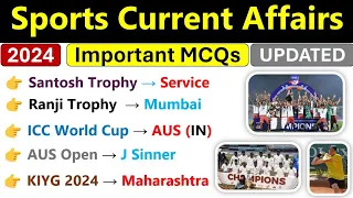 Sports Current Affairs 2024 | खेल करंट अफेयर्स 2024 | Important Sports Current Affairs 2024 |