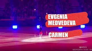 Премьера! Новая программа Евгении Медведевой - Кармен, Evgenia Medvedeva's new program - Carmen