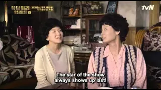 Reply 1988 Ep 2 Taek is the future husband says Duk Seon's Dad cut